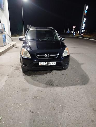 тандем пирсеп: Honda CR-V: 2002 г., 2.4 л, Автомат, Бензин, Кроссовер — 2