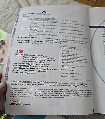 acer srbija: Tehnicko 8 za osmi razred. Klett, Nenad Stamenović i Aleksa — 2