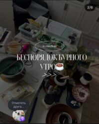 Уборка помещений: Уборка помещений, | Генеральная уборка, Уборка после ремонта, Уборка раз в неделю, | Офисы, Квартиры, Дома — 6