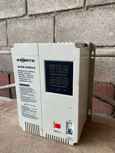 газоблок объем: Стабилизатор тока, 5 K, 220 V