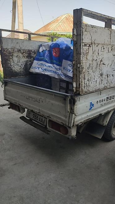 Услуги портера: Заказать Хендай портер, Переезд — 7