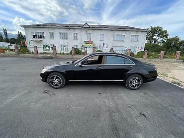 новые моторы: Mercedes-Benz S class — бензиновый Версия - 221 5 . 0 литр — 6