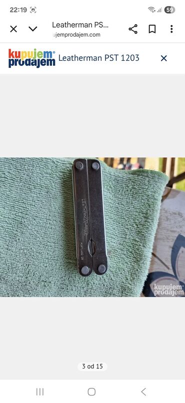Ostali ručni alati: Leatherman PST 1203 – višenamenski alat od nerđajućeg čelika — 12