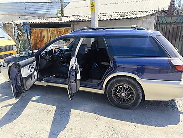 outback 2005: Subaru Outback: 2000 г., 2.5 л, Автомат, Бензин, Универсал — 2