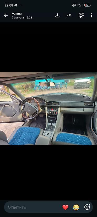 Продажа авто: Mercedes-Benz W124: 1995 г., 3.2 л, Автомат, Седан — 2