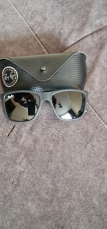 nisan xonca: Gün eynəyi, Ray-Ban, İşlənmiş — 2