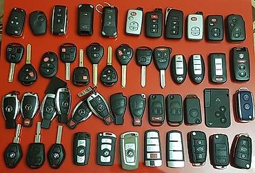 Аварийное вскрытие замков: Потеряли ключи от авто, заклинил замок зажигания, захлопнулся дверь — 19