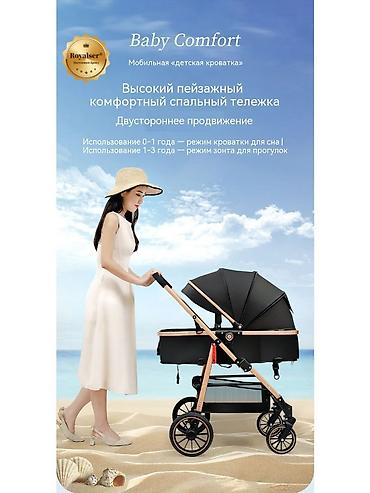 Коляски: Детская коляска 3-в-1 Royalsen 747-9 - Модульная система: люлька для — 5