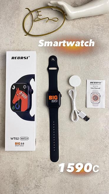 xiaomi 17 цена: В наличии SmartWatch Regrsi (WT 02 watch) Имеются два цвета: серый и — 2