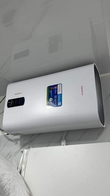 самор чайнек: Продаю,не пользовались. Находиться в 6 мкр