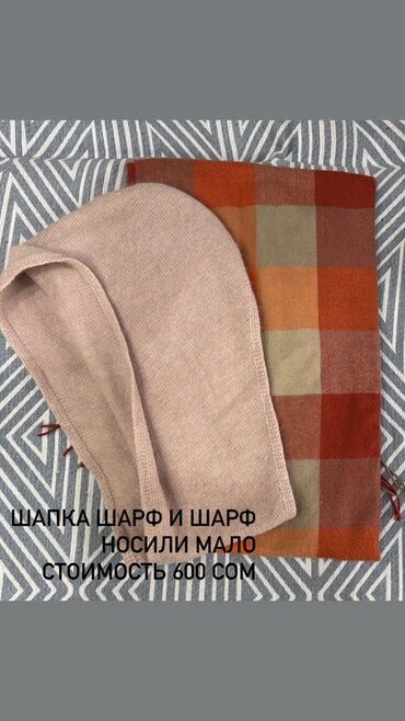 Детские приставные кроватки: Детская приставная кроватка, Без колесиков, цвет - Белый at lalafo.kg — 7 Детские приставные кроватки: Детская приставная кроватка, Без колесиков, цвет - Белый — 7