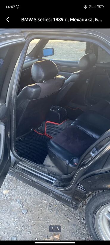BMW: BMW 5 series: 1990 г., 2 л, Механика, Бензин, Седан — 6