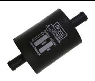 ГБО: ГБО, Новый — 11