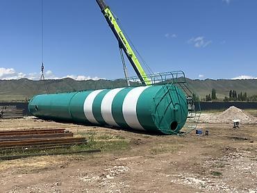 Цистерны: Цистерна — 12