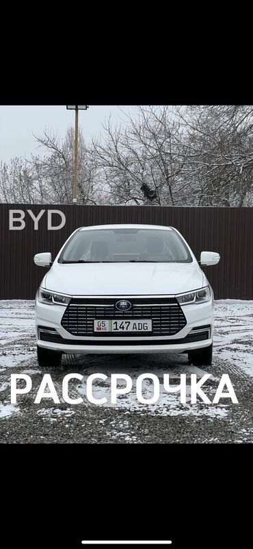 авто на рассрочка: BYD цинь🔥🔥🔥🔥 2023 года выпуска🔥🔥🔥🔥 Запас хода 400 км🔥🔥🔥🔥 Пробег 600