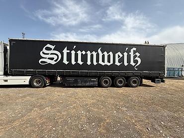 Тягачи: Тягач, Volvo, 2012 г., Тентованный — 8