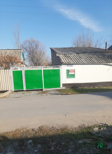 Продажа домов: Дом, 137 м², 4 комнаты, Собственник, Косметический ремонт — 1