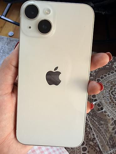 touch id: IPhone 14, Б/у, 128 ГБ, Белый, Чехол, 86 % — 1