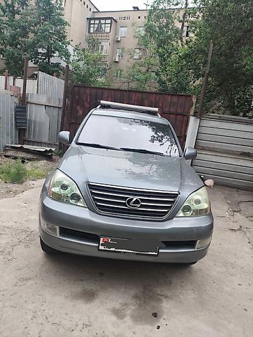 Lexus: Lexus GX: 2004 г., Автомат, Газ — 4