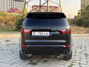 диски на 99: Land Rover Discovery: 2019 г., 3 л, Автомат, Бензин, Внедорожник — 2