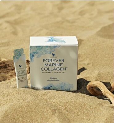 Nega kože: Set Forever proizvoda za negu i wellbeing 1) Forever Aloe Heat Lotion — 16