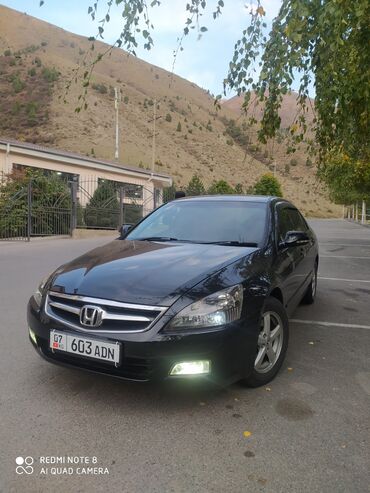 дверные карты мерседес 124: Honda Inspire: 2005 г., 3 л, Автомат, Бензин, Седан