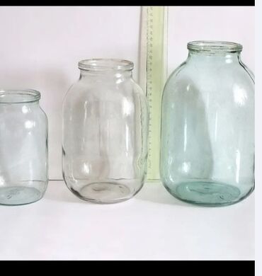 цифра 1 кола: Банки, Б/у, Самовывоз