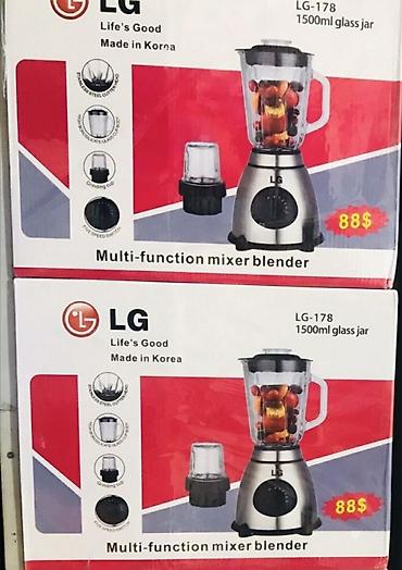 блендер lg: Блендер, миксер, Новый, Бесплатная доставка — 3