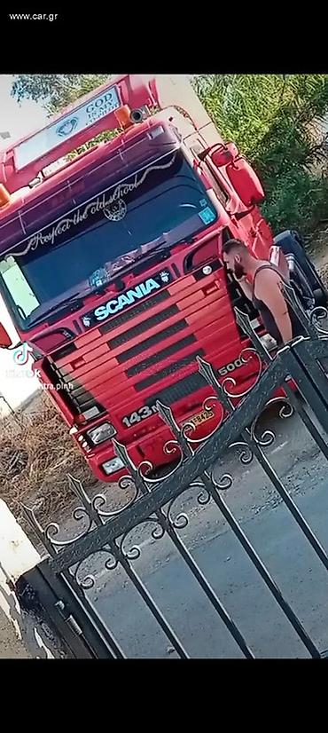 Other cars: Κώστας Πογονης — 7