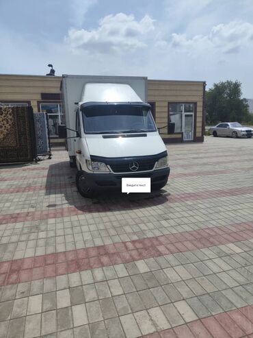 крло на спринтер: Mercedes-Benz Спринтер: 2004 г., 2.7 л, Механика, Дизель