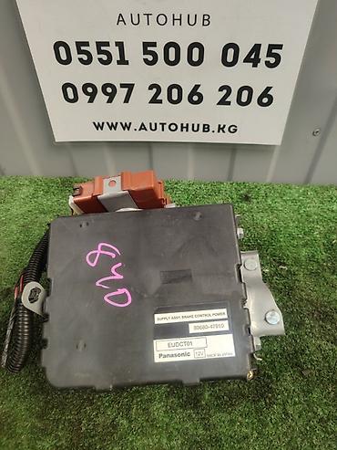 Блок питания/управления тормозной системы (Supply Assy, Brake Control