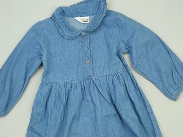 śliczne sukienki: Dress, Ergee, 12-18 months, condition - Very good