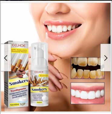 США отбеливающая зубная паста для курильщиков и любителей крепкого
