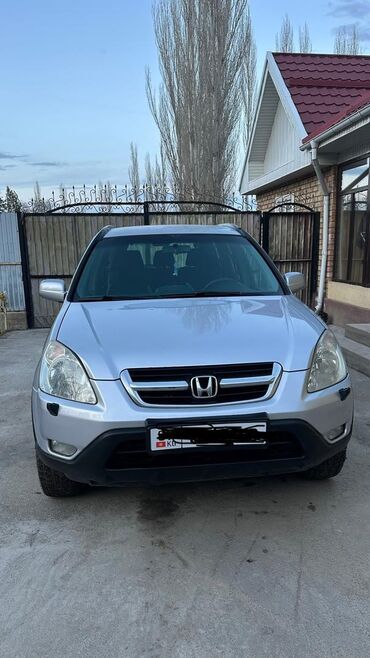 куплю авто хонда: Honda CR-V: 2004 г., 2 л, Автомат, Бензин, Внедорожник