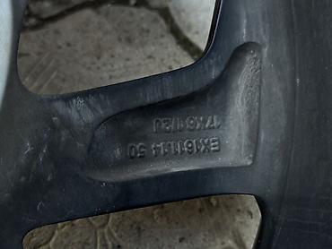 01: Литые Диски R 17 Toyota, Комплект, отверстий - 5, Б/у — 7