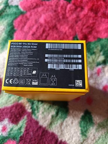 huawei 80: Redmi, Redmi 8, Б/у, 32 ГБ, цвет - Синий, 2 SIM — 9