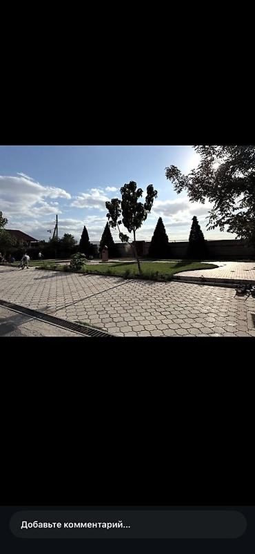 тынчтык ж м: 📍 ул. Ачекей 🔘4-комнатный 🔘Этажи 2 🔘129,79м² Продаётся просторный — 2