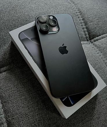 Срочно Срочно IPhone 16 Pro Max • Не вскрывался, всё родное! •