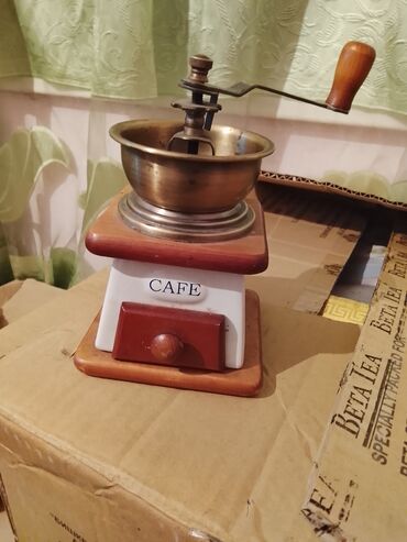 Копилки: Разные товары — 11