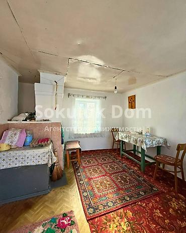 archa group: 🏠Продаётся дом в с. Сокулук (Арал) 🟡Комнаты: 4 🟡Участок: 30 соток по — 3