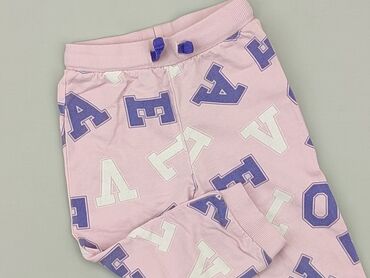 h and m legginsy: Спортивні штани, So cute, 12-18 міс., стан - Хороший