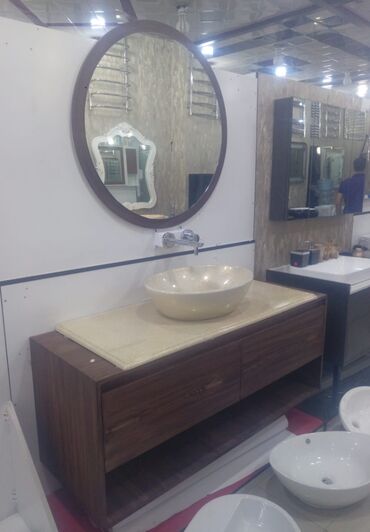 Moydadırlar: Moydadırlar — 25