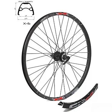 shimano technium najlon: CROSSER ZADNJI TOČAK X6, DUPLI ZID 27,5\ JYD762, KASETA, ALU | — 1