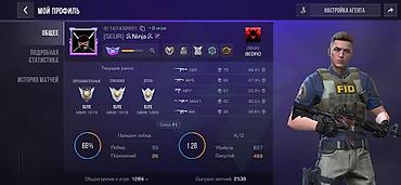 Стол компьютерлери жана комлектөөчүлөр: Продам аккаунт Standoff 2 — 8500 сом 🔥 • Уровень 282 • 1284 часа • 32 — 7