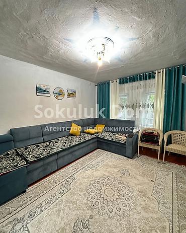 Продажа коттеджей и домов: 🏠Продается дом в с. Сокулук 🟡Комнаты: 6 🟡Участок: 8 соток — 9