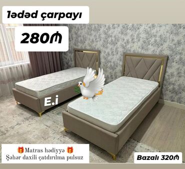 TV altlığı: Yeni, Təknəfərlik çarpayı