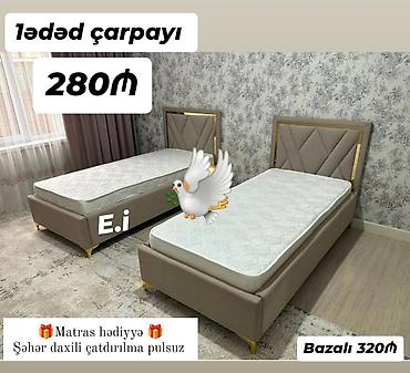 ikinci el tek yataq: Yeni, Təknəfərlik çarpayı, Siyirməsiz — 1