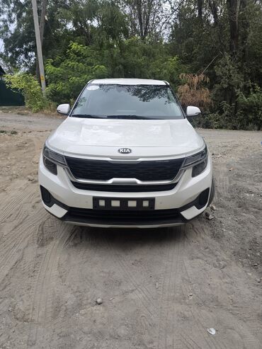 бу наборы ключей: Kia Seltos: 2020 г., 1.6 л, Автомат, Дизель, Кроссовер