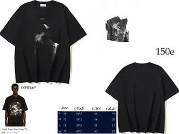 Majice: Men's T-shirt Off-White, bоја - Crna — 19