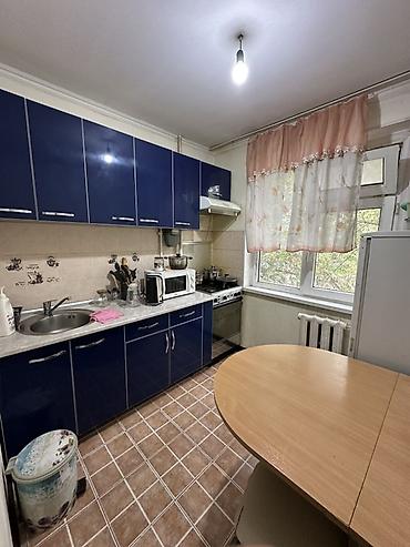 2 комнаты 44 м² 104 серия: 2 комнаты, 44 м², 104 серия, 2 этаж — 5